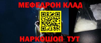 Альфа ПВП Белорецк