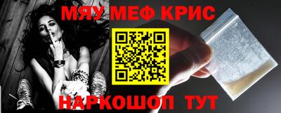 Альфа ПВП Белорецк