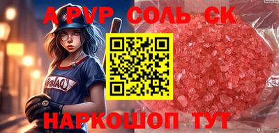 МДПВ Бердск
