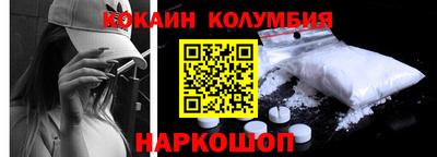 Альфа ПВП Белорецк