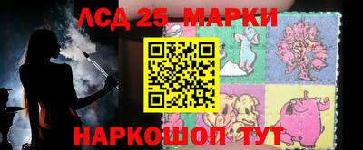 Альфа ПВП Белорецк