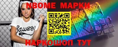 Альфа ПВП Белорецк