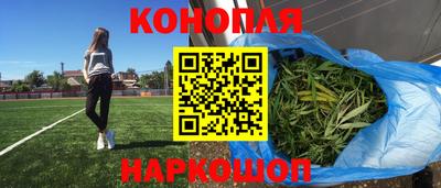 Альфа ПВП Белорецк