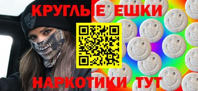 Альфа ПВП Белорецк