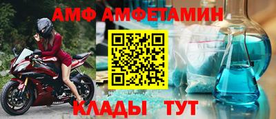 МДПВ Бердск