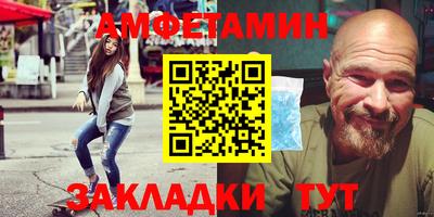 наркотики Белореченск
