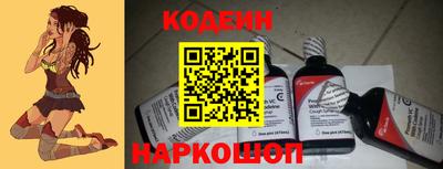 Альфа ПВП Белорецк
