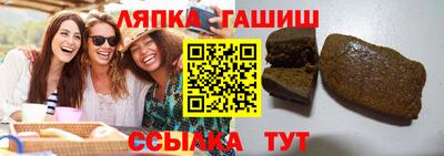 МДПВ Бердск